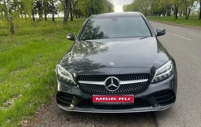 Mercedes-Benz C-Класс, 2020 год, 4 650 000 рублей, 1 фотография