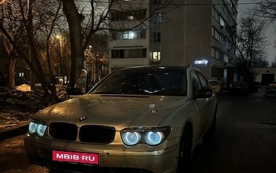BMW 7 серия, 2002 год, 600 000 рублей, 1 фотография