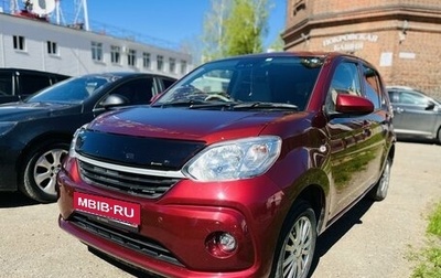 Toyota Passo III, 2019 год, 1 190 000 рублей, 1 фотография