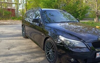 BMW 5 серия, 2010 год, 1 500 000 рублей, 1 фотография