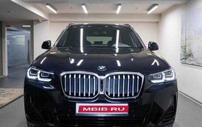 BMW X3, 2023 год, 9 768 793 рублей, 1 фотография