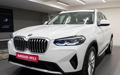 BMW X3, 2023 год, 9 266 984 рублей, 1 фотография