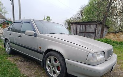 Volvo 850, 1995 год, 350 000 рублей, 1 фотография