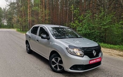 Renault Logan II, 2015 год, 790 000 рублей, 1 фотография