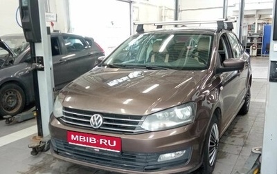 Volkswagen Polo VI (EU Market), 2015 год, 958 000 рублей, 1 фотография