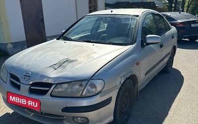 Nissan Almera, 2002 год, 175 000 рублей, 1 фотография