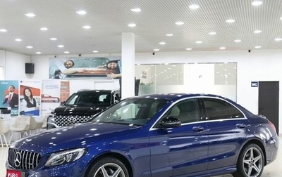 Mercedes-Benz C-Класс, 2016 год, 1 999 000 рублей, 1 фотография