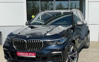 BMW X5, 2021 год, 9 990 000 рублей, 1 фотография