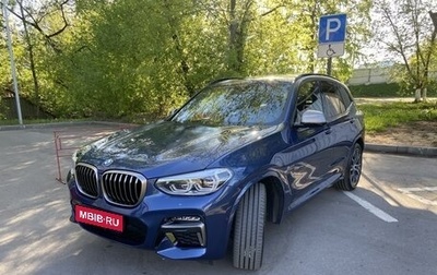 BMW X3, 2020 год, 6 700 000 рублей, 1 фотография
