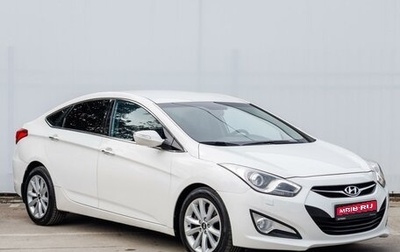 Hyundai i40 I рестайлинг, 2013 год, 1 449 000 рублей, 1 фотография