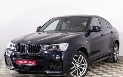 BMW X4, 2018 год, 3 660 000 рублей, 1 фотография