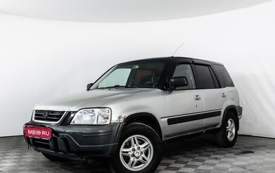 Honda CR-V IV, 2000 год, 449 555 рублей, 1 фотография