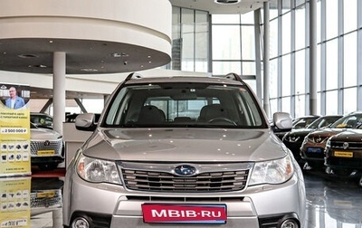 Subaru Forester, 2008 год, 1 429 000 рублей, 1 фотография