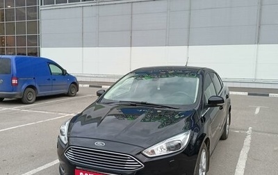 Ford Focus III, 2017 год, 1 500 000 рублей, 1 фотография