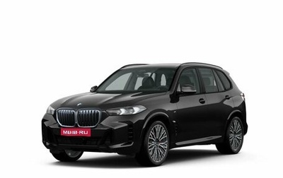 BMW X5, 2023 год, 21 784 000 рублей, 1 фотография