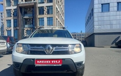 Renault Duster I рестайлинг, 2018 год, 1 300 000 рублей, 1 фотография