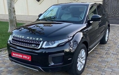 Land Rover Range Rover Evoque I, 2015 год, 3 100 000 рублей, 1 фотография