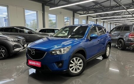 Mazda CX-5 II, 2013 год, 1 795 000 рублей, 1 фотография