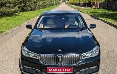 BMW 7 серия, 2017 год, 4 940 000 рублей, 1 фотография