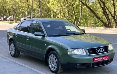 Audi A6, 2002 год, 695 000 рублей, 1 фотография
