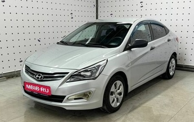 Hyundai Solaris II рестайлинг, 2014 год, 995 000 рублей, 1 фотография