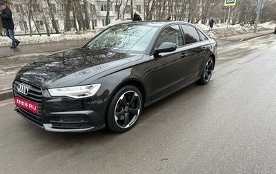 Audi A6, 2015 год, 2 130 000 рублей, 1 фотография