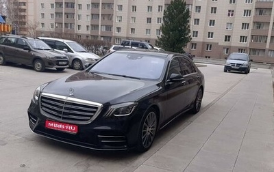 Mercedes-Benz S-Класс, 2018 год, 6 920 000 рублей, 1 фотография