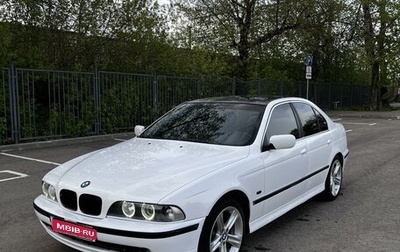 BMW 5 серия, 2000 год, 660 000 рублей, 1 фотография
