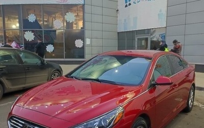 Hyundai Sonata VII, 2019 год, 2 000 000 рублей, 1 фотография