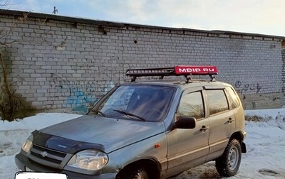 Chevrolet Niva I рестайлинг, 2005 год, 370 000 рублей, 1 фотография
