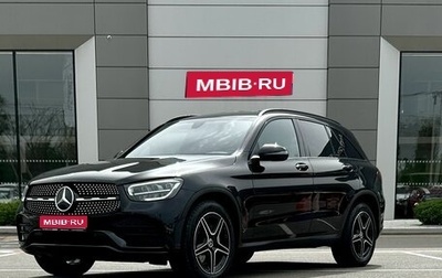 Mercedes-Benz GLC, 2019 год, 4 529 000 рублей, 1 фотография