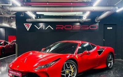 Ferrari F8, 2021 год, 29 015 000 рублей, 1 фотография