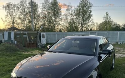 Audi A5, 2016 год, 2 340 000 рублей, 1 фотография