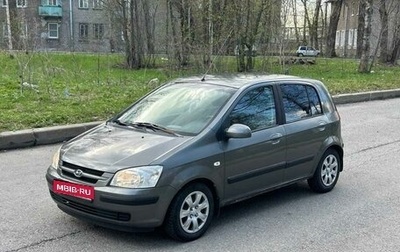 Hyundai Getz I рестайлинг, 2004 год, 380 000 рублей, 1 фотография