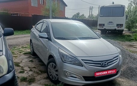 Hyundai Solaris II рестайлинг, 2016 год, 1 100 000 рублей, 1 фотография