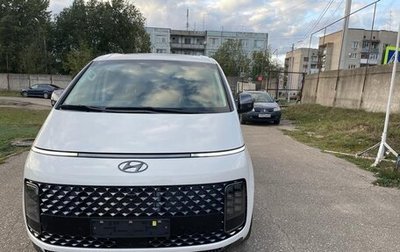 Hyundai Staria, 2021 год, 5 999 999 рублей, 1 фотография