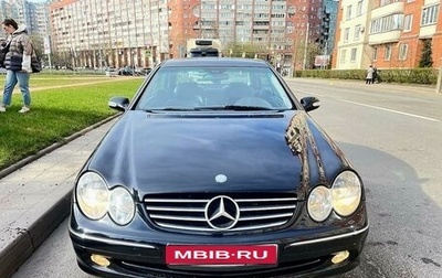 Mercedes-Benz CLK-Класс, 2003 год, 950 000 рублей, 1 фотография