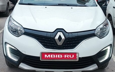 Renault Kaptur I рестайлинг, 2019 год, 1 870 000 рублей, 1 фотография