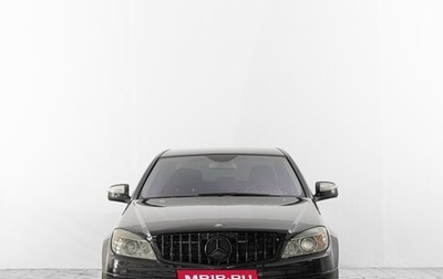 Mercedes-Benz C-Класс, 2008 год, 1 369 000 рублей, 1 фотография