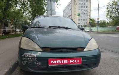 Ford Focus IV, 1999 год, 120 000 рублей, 1 фотография