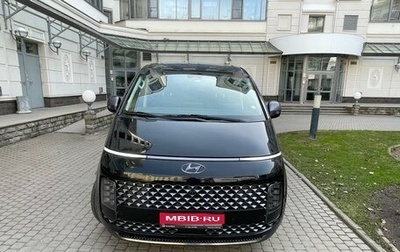 Hyundai Staria, 2022 год, 5 600 000 рублей, 1 фотография