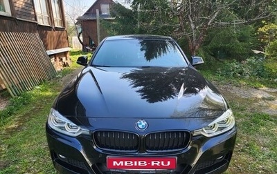 BMW 3 серия, 2018 год, 3 500 000 рублей, 1 фотография