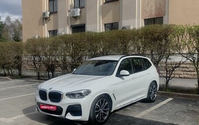 BMW X3, 2019 год, 5 570 000 рублей, 1 фотография