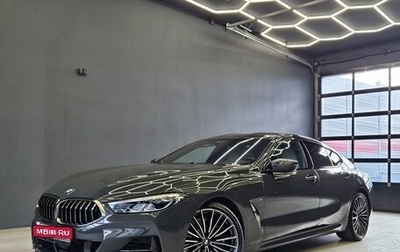 BMW 8 серия, 2020 год, 12 000 000 рублей, 1 фотография