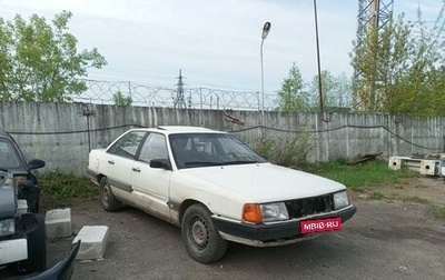 Audi 100, 1987 год, 60 000 рублей, 1 фотография
