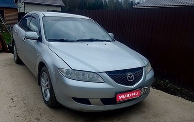 Mazda 6, 2005 год, 350 000 рублей, 1 фотография