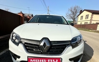 Renault Logan II, 2018 год, 650 000 рублей, 1 фотография