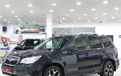 Subaru Forester, 2014 год, 1 399 000 рублей, 1 фотография