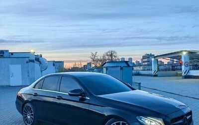 Mercedes-Benz E-Класс, 2016 год, 2 500 000 рублей, 1 фотография