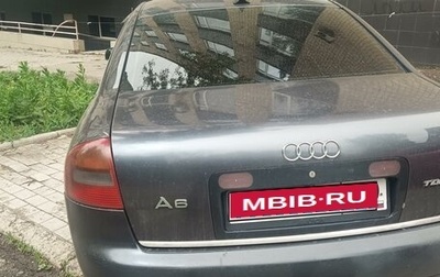 Audi A6, 2003 год, 470 000 рублей, 1 фотография